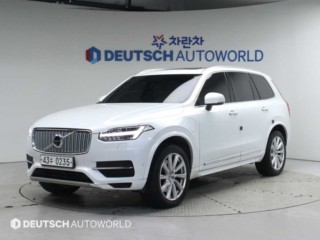 볼보 XC90 2세대