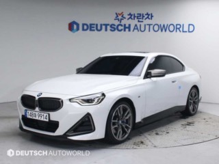 BMW 2시리즈 (G42)