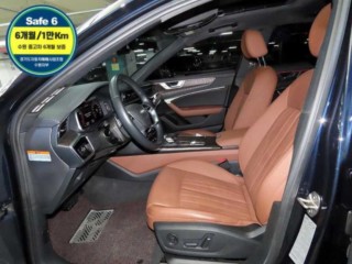 아우디 A6 (C8)