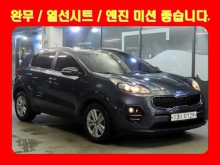 기아 스포티지 4세대 (QL)