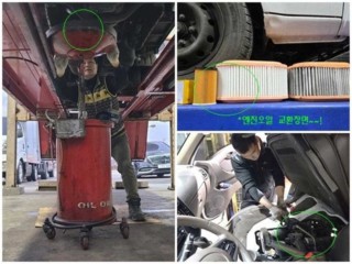 소형화물 [윙바디]포터2