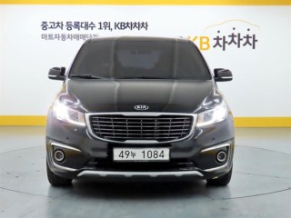 기아 올 뉴 카니발