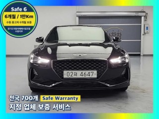 제네시스 G70