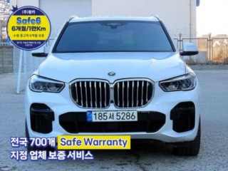 BMW X5 (G05)