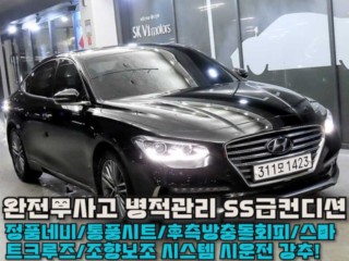 현대 그랜저 IG