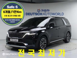 기아 카니발 4세대