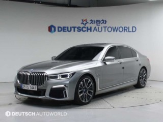 BMW 7시리즈 (G11)