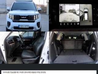 기아 모하비 더 마스터