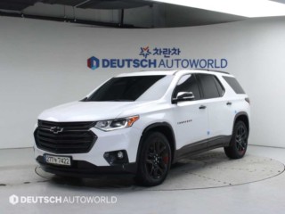 쉐보레 트래버스