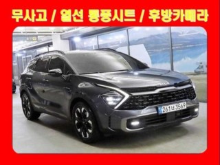 기아 스포티지 5세대 (NQ5)