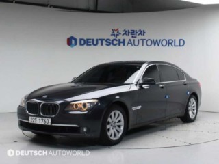 BMW 7시리즈 (F01)
