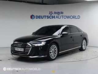 아우디 A8 (D5)