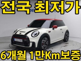 미니 쿠퍼 S