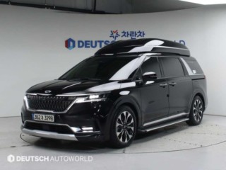 기아 카니발 4세대