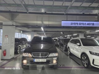 KG모빌리티(쌍용)  뉴무쏘