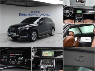 아우디 Q7 (4M)