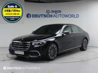 벤츠 S클래스-W223