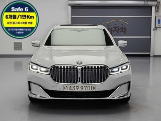 BMW 7시리즈 (G11)