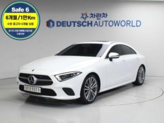 벤츠 CLS클래스 C257