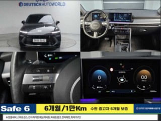 현대 쏘나타 디 엣지 하이브리드 (DN8)