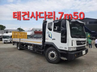 중대형화물 셀프로더