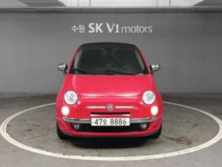 피아트 500C