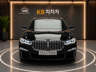 BMW 7시리즈 (G11)