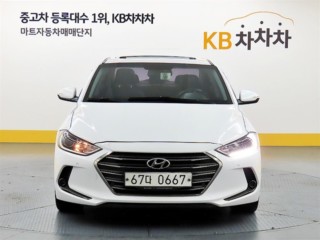 현대 아반떼 AD