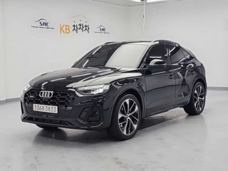 아우디 SQ5 (FY)