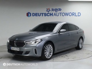 BMW 6시리즈 GT (G32)