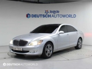 벤츠 S클래스-W221