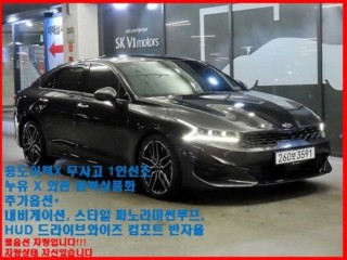 기아 K5 3세대