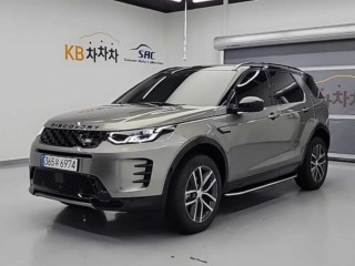 랜드로버 디스커버리 스포츠 2세대