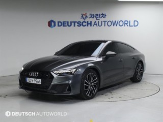 아우디 A7 (4K)