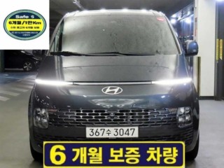 현대 스타리아