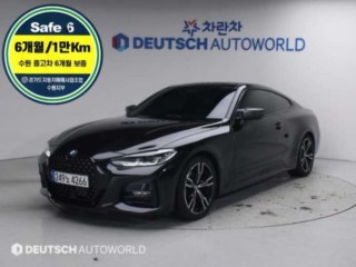 BMW 4시리즈 (G22)