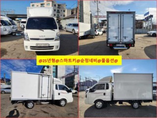 소형화물 [하이내장탑]봉고3 (LPG2.5터보)