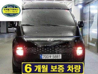 현대 스타리아