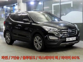 현대 싼타페 DM