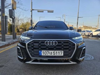 아우디 Q5 (FY)