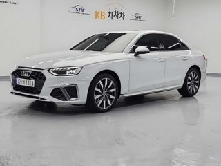 아우디 A4 (B9)