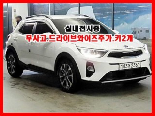 기아 스토닉