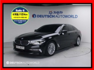 BMW 5시리즈 (G30)