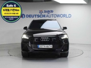 아우디 Q7 (4M)