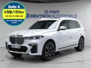 BMW X7 (G07)