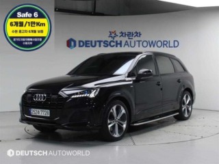 아우디 Q7 (4M)