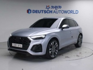 아우디 SQ5 (FY)