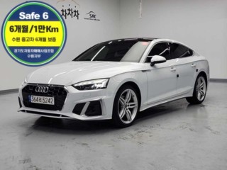 아우디 A5 (F5)
