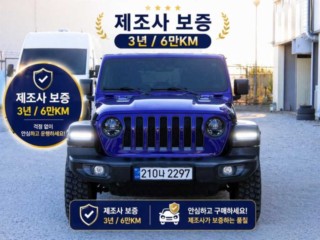 지프 랭글러 루비콘 2023년식 중고차