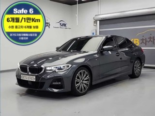 BMW 3시리즈 (G20)